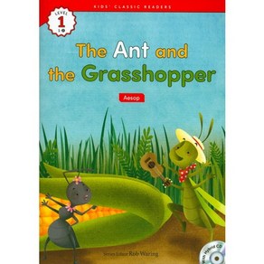 The Ant and the Gasshoppe(Aesop), 이퓨쳐