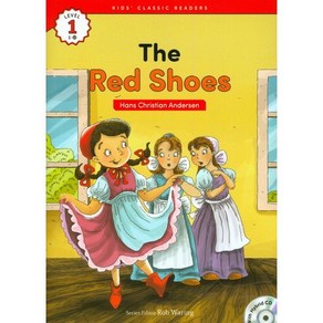 The Red Shoes(Hans Chistian Andesen), 이퓨쳐