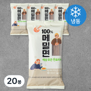 100% 메밀면 (냉동), 150g, 20봉