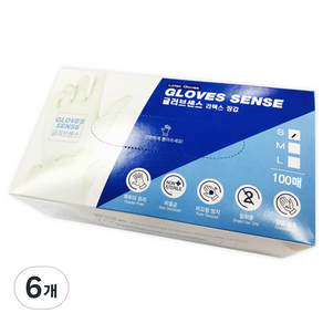 글러브센스 라텍스 장갑 S, 화이트, 소(S), 6개