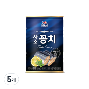 사조 꽁치 통조림, 300g, 5개