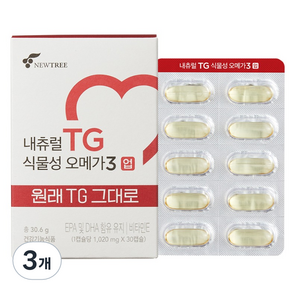 뉴트리 내츄럴 TG 식물성 오메가 3 업 30.6g, 30정, 3개