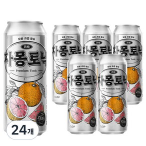 클룹 리얼 토닉 자몽