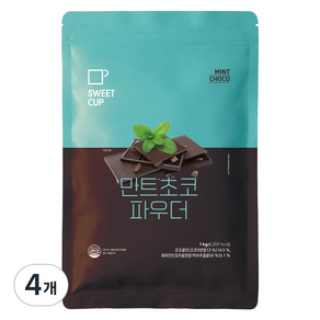 스위트컵 민트초코 파우더, 1kg, 1개입, 4개