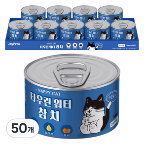 조이펫 고양이 타우린 워터 간식, 참치, 50ml, 50개