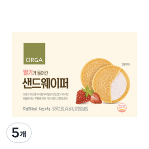 ORGA 딸기가 들어간 샌드웨이퍼 32g