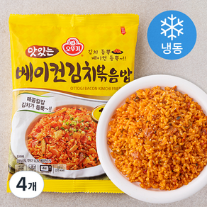 오뚜기 맛있는 베이컨 김치 볶음밥 (냉동), 225g, 4개