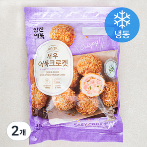 삼진어묵 바삭한 새우 어묵 크로켓 8개입 (냉동), 360g, 2개