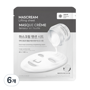 더페이스샵 마스크림 텐션시트 40ml