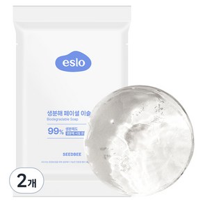 씨드비 이슬로 생분해 페이셜 이슬솝, 100g, 2개