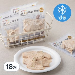 곰곰 소스 닭가슴살 슬라이스 화이트 머쉬룸 (냉동), 120g, 18개입