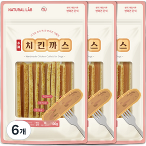 내츄럴랩 커틀릿 강아지 간식, 치킨, 100g, 6개