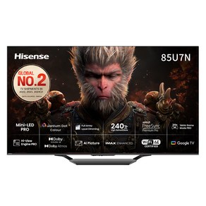 HISENSE 4K UHD Mini LED 스마트TV, 215cm(85인치), 85U7N, 스탠드형, 방문설치