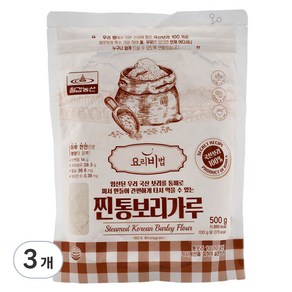 칠갑농산 찐통보리가루, 500g, 3개