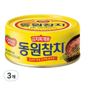 동원 참치 김치찌개용, 250g, 3개