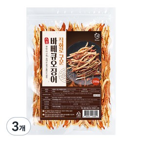 해야미 직화로 구운 바베큐 오징어, 200g, 3개