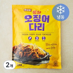 가라아게 통살 오징어다리 튀김용 (냉동), 1kg, 2개