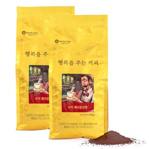 맥널티커피 리치 헤이즐넛향 분쇄 원두커피, 500g, 2개