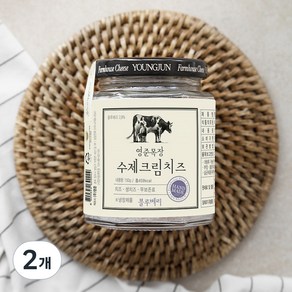 영준목장 수제크림치즈 블루베리, 150g, 2개