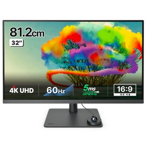 벤큐 4K UHD 프로 디자이너 모니터, 81cm, PD3205U