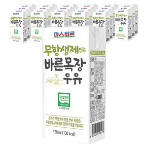 파스퇴르 바른목장 우유, 190ml, 24개