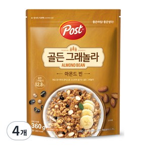 포스트 골든 그래놀라 아몬드 빈, 360g, 4개