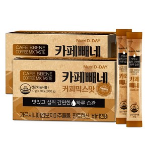 뉴트리디데이 카페빼네 커피믹스맛 30포, 300g, 2개