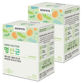 바이오펫츠 강아지 영양제, 장건강/유산균, 60g, 2개