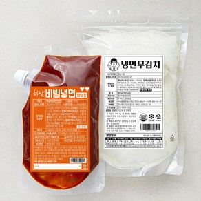 스가홍 냉면무김치 800g + 비빔냉면 양념장 500g 세트