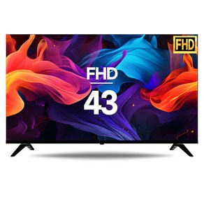 시티브 FHD LED TV, 108cm(43인치), HU4300FHD, 스탠드형, 고객직접설치