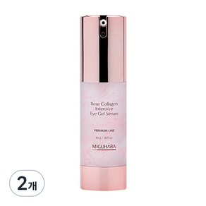 미구하라 로즈 콜라겐 인텐시브 아이 젤 세럼, 2개, 30ml