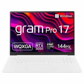 LG전자 그램 Pro 17 코어 울트라5 지포스 RTX 3050