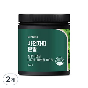 퍼펙토 차전자피 분말, 200g, 2개