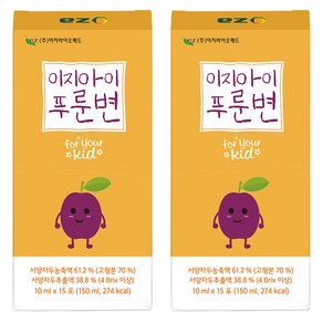 이지 아이 푸룬변, 150ml, 2개