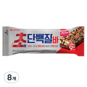 롯데웰푸드 초단백질바, 40g, 8개