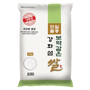 대한농산 보약같은 강화섬쌀, 3kg, 1개, 상등급