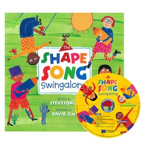 노부영 싱어롱 Shape Song Swingalong The (QR원서+CD)