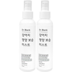 닥터블랭크 강아지 영양보습 저자극 미스트 화이트 코튼향, 150ml, 2개