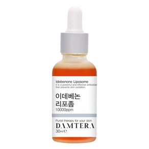 담테라 이데베논 리포좀 30ml