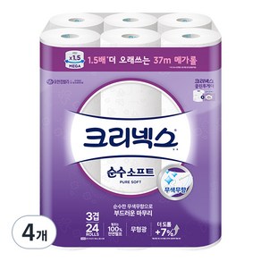 크리넥스 천연펄프 순수 3겹 소프트 롤화장지 27M, 37m, 24개입, 4개