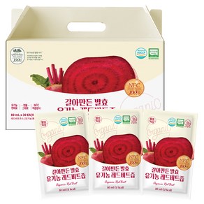 유기농마루 갈아만든 발효 레드비트즙, 80ml, 30개