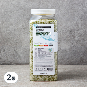 바비조아 물만부어 클로렐라쌀, 2.2kg, 2통