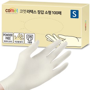 코멧 라텍스장갑 100매입, 1개, 소(S), 화이트