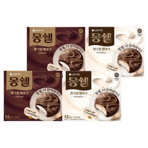 몽쉘 생크림케이크 오리지널 408g 2p + 카카오 408g 2p, 1세트