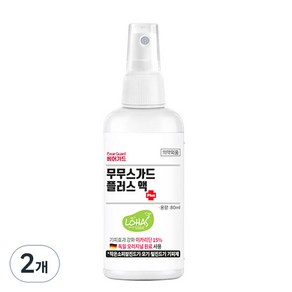 무무스가드플러스 베어가드 진드기 모기기피제, 80ml, 2개