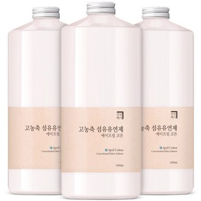 살림백서 고농축 퍼퓸 섬유유연제 에이프릴 코튼 본품