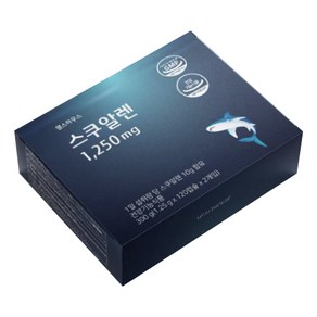 헬스하우스 스쿠알렌 300g