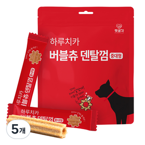 펫생각 강아지 하루치카 버블츄 덴탈껌 중대형 12p