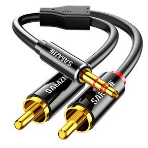 삼지 3.5mm 스테레오 to 2RCA 오디오 케이블 15m, 1개