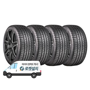 쿠퍼타이어 ZEON RS3-G1 225/45R18, 4개, 출장장착